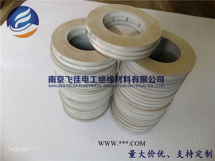 飞佳FJ-A3 云母垫 厂家定制快速发货物优价廉图8