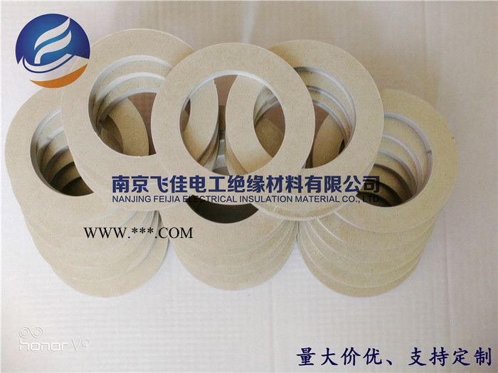 飞佳FJ-A3 云母垫 厂家定制快速发货物优价廉图4