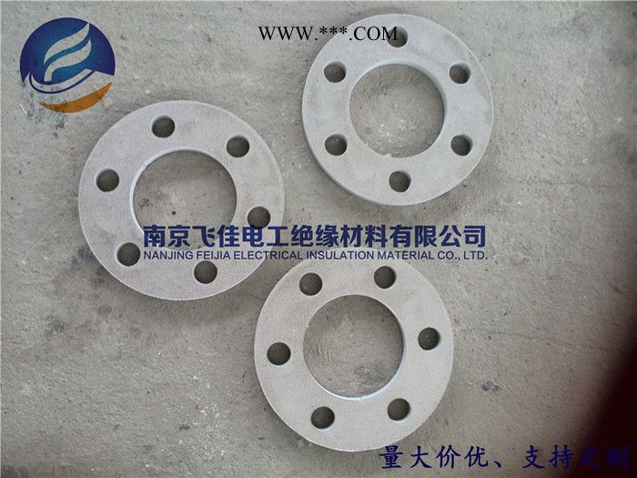 飞佳FJ-A3 云母垫 厂家定制快速发货物优价廉图3