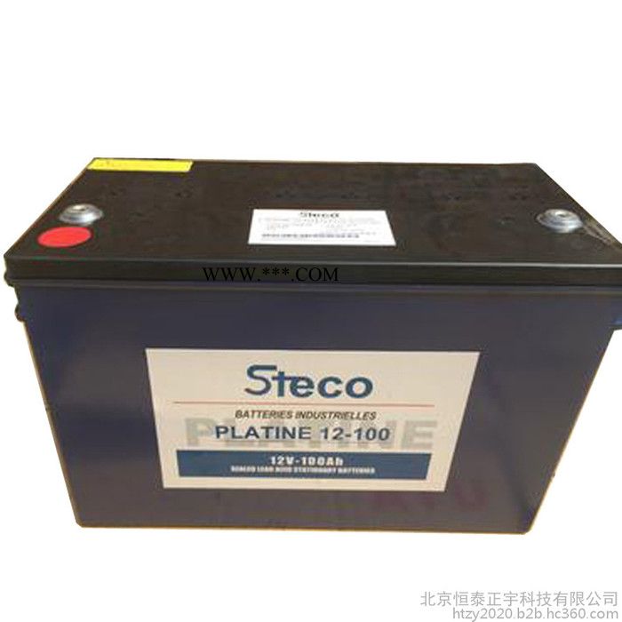 石膏STECO蓄电池PLATINE12-7 12V7AH免维护蓄电池 机房直流屏 EPS UPS电源电池图2