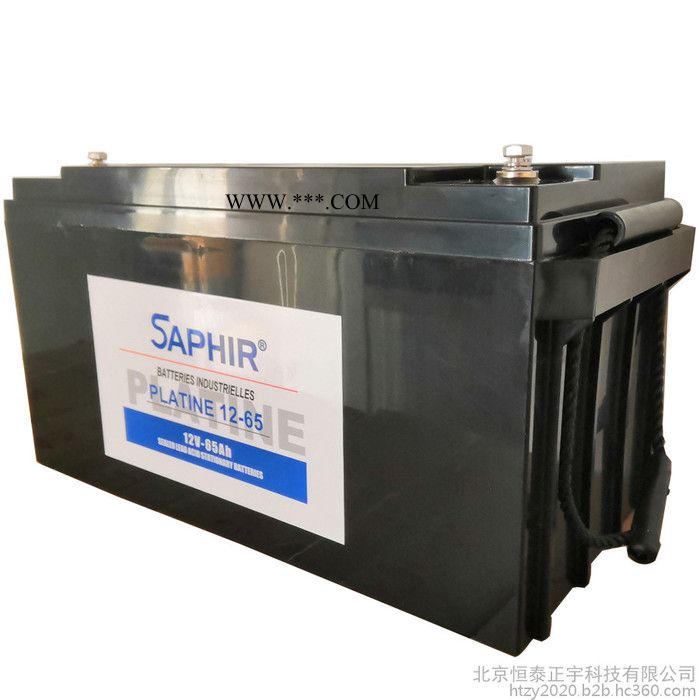石膏STECO蓄电池PLATINE12-7 12V7AH免维护蓄电池 机房直流屏 EPS UPS电源电池图8