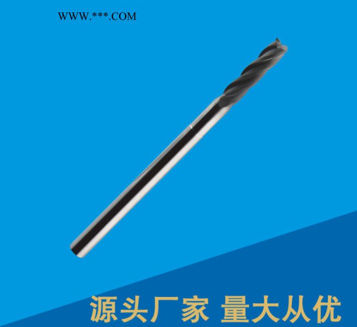 京瓷定制款金刚石涂层耐磨钨钢长刃系列石墨用端铣刀