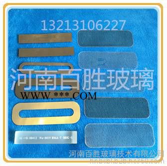 百胜 双色水位计云母密封组件