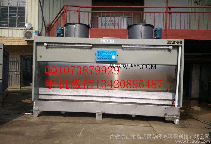 好评水洗式打磨吸尘机发货湖南打磨吸尘房[石材,五金,家具厂]+玻璃钢业打磨吸尘机+人像打磨吸尘机+石膏品打磨吸尘机设备图2