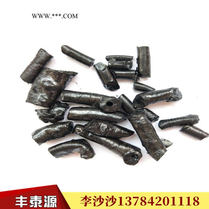 丰泰源长期供应s001煤沥青  国标改质沥青 质量长期稳定图6