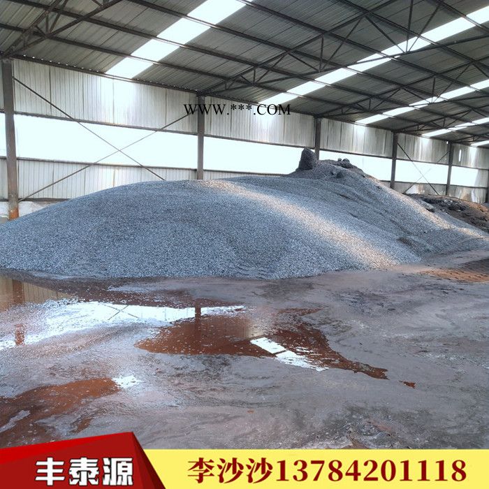 丰泰源长期供应s001煤沥青  国标改质沥青 质量长期稳定