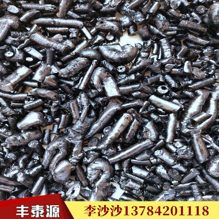 丰泰源长期供应s001煤沥青  国标改质沥青 质量长期稳定图8