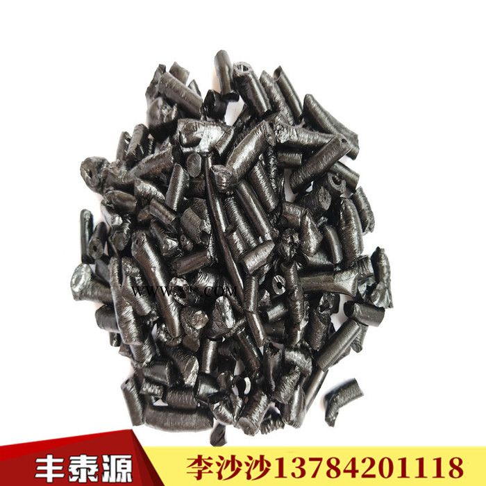 丰泰源长期供应s001煤沥青  国标改质沥青 质量长期稳定图4