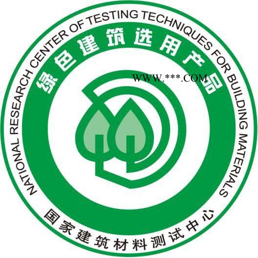 红五月石膏模盒 空腔楼盖  建筑石膏模盒 湖北石膏厂家图7