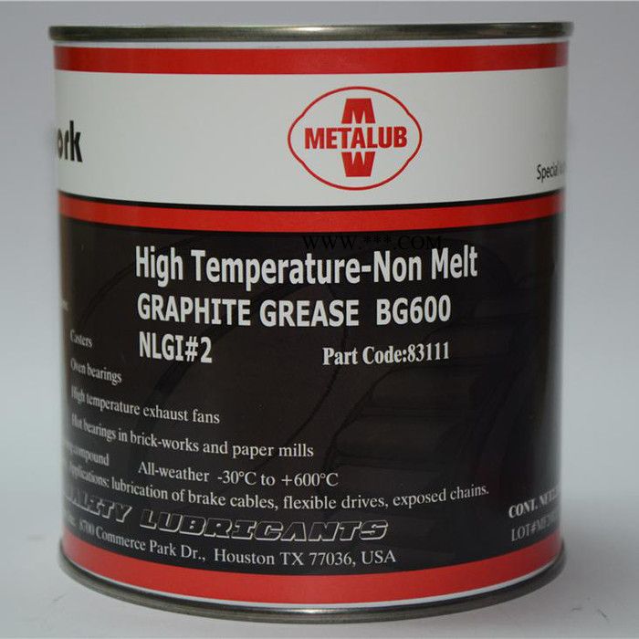 美特润METALUB 600度石墨高温润滑脂 全合成不结焦 不积碳窑炉轴承重负荷高温润滑脂图4