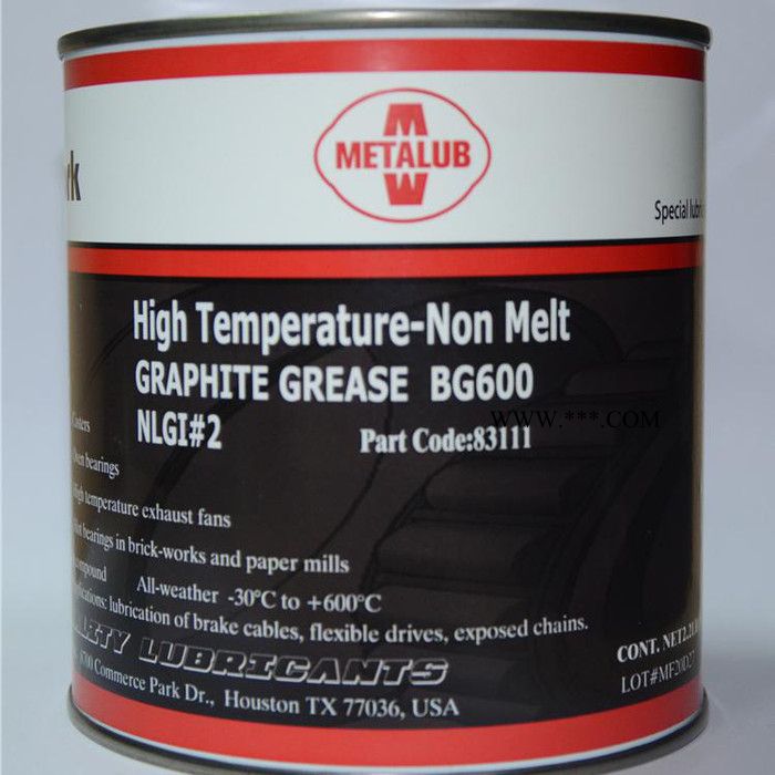 美特润METALUB 600度石墨高温润滑脂 全合成不结焦 不积碳窑炉轴承重负荷高温润滑脂图2