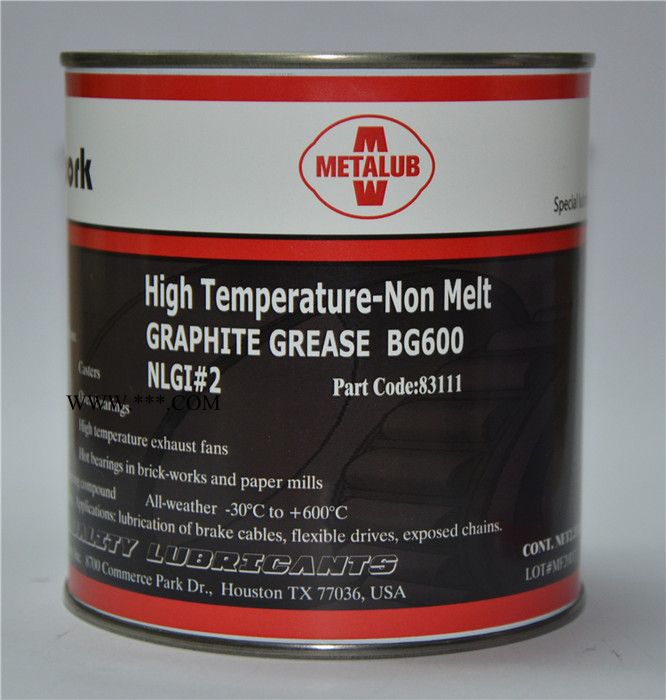 美特润METALUB 600度石墨高温润滑脂 全合成不结焦 不积碳窑炉轴承重负荷高温润滑脂图8