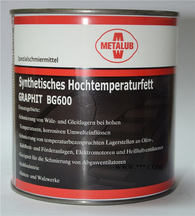 美特润METALUB 600度石墨高温润滑脂 全合成不结焦 不积碳窑炉轴承重负荷高温润滑脂图7