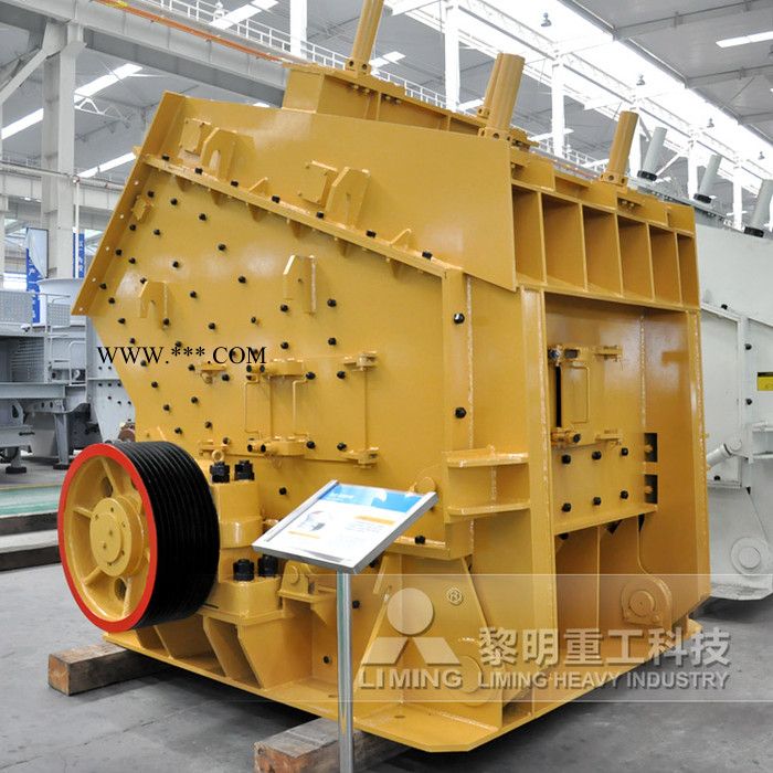 12青石子碎石机市场价 石头破碎机 黎明重工反击破 石墨矿生产线图3