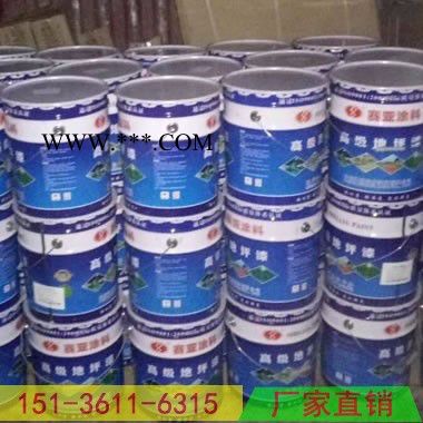 山西阳泉灰铝粉石墨醇酸面漆价格厂家一公斤价格图2