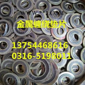 久恒保温柔性石墨复合垫片 金属缠绕垫片厂家销售图4