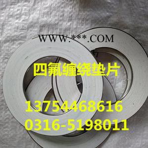 久恒保温柔性石墨复合垫片 金属缠绕垫片厂家销售图2