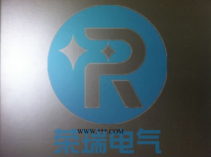 耐高温云母绝缘管** 云母管