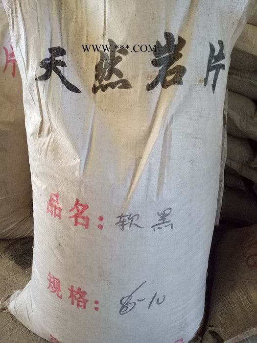 河北卓川 云母片 **可定做加工图7