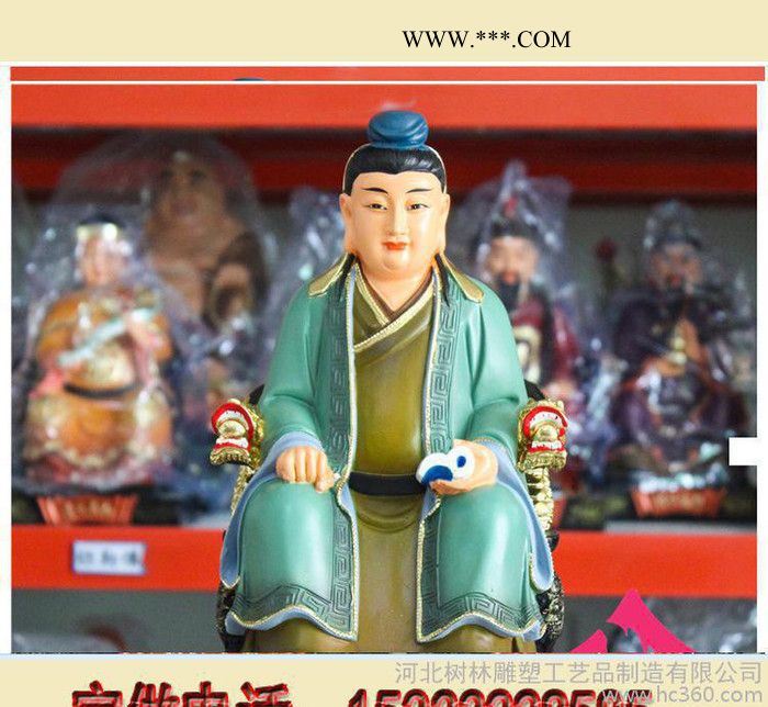 铜器仙家道家像保家仙 胡三太爷胡三太奶铜像殊胜庄严鍛铜雕塑大型浮雕加工定制批发欧式石膏线供图3