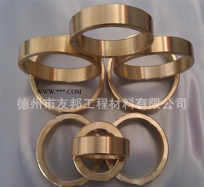 小铜套，自润滑铜套，石墨铜套，含油铜套，铜套加工定做友邦图1