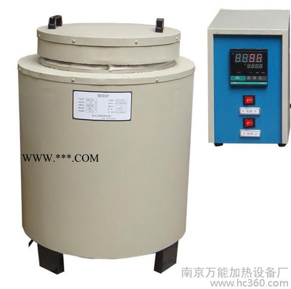 供应SG2-南京【坩埚炉】小型熔化炉 熔铝炉 石墨坩埚
