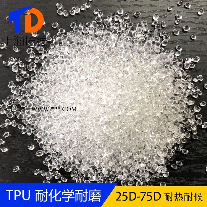 TPU石墨烯增强图2