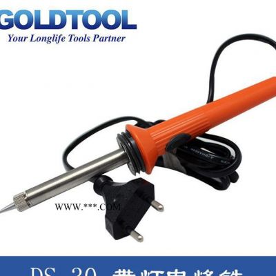 台湾goldtool 神钻DS-30A 云母恒温烙铁 30W带灯电烙铁