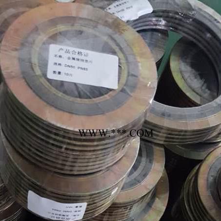 世强304金属缠绕垫片 316金属缠绕垫规格 石墨金属缠绕垫图1