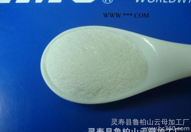 厂家直供注塑级填充料---云母粉图3