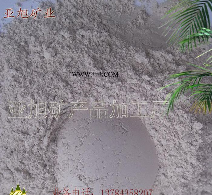 【免费试样】工程塑料专用云母粉200目 免费热线400607图3