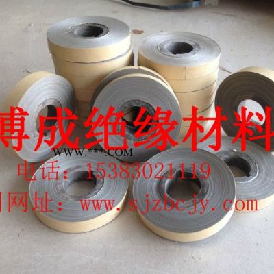 供应博成双面金云母带