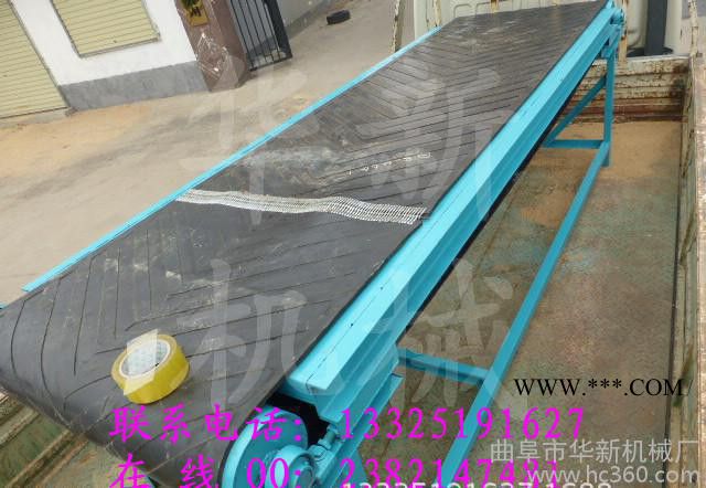 石膏皮带输送机 华新粮食皮带输送机 做您满意的输送机图2