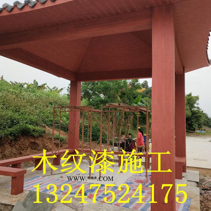 石家庄木纹漆施工石膏板线条吊顶仿木纹漆GRC线条屋檐仿木18色可选 材料销售图3
