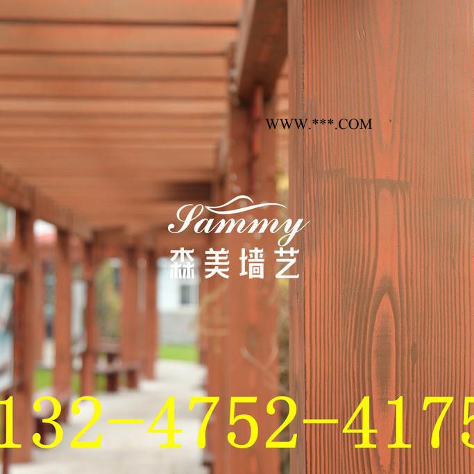 石家庄木纹漆施工石膏板线条吊顶仿木纹漆GRC线条屋檐仿木18色可选 材料销售图8