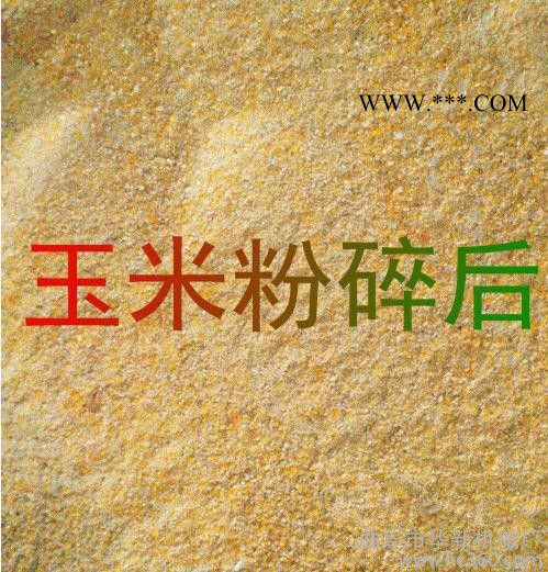 石膏粉碎机 鱼骨粉碎机 （大齿盘）饲料粉碎机图3