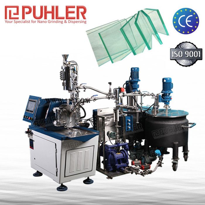 派勒PHN230石墨砂磨机/专用于石墨烯分散研磨的全陶瓷砂磨机设备砂磨机