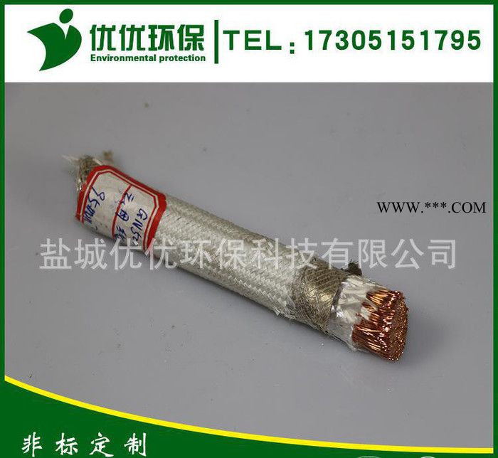 GN500云母耐高温导线/耐热电线 耐火阻燃云母绕包耐温线图3