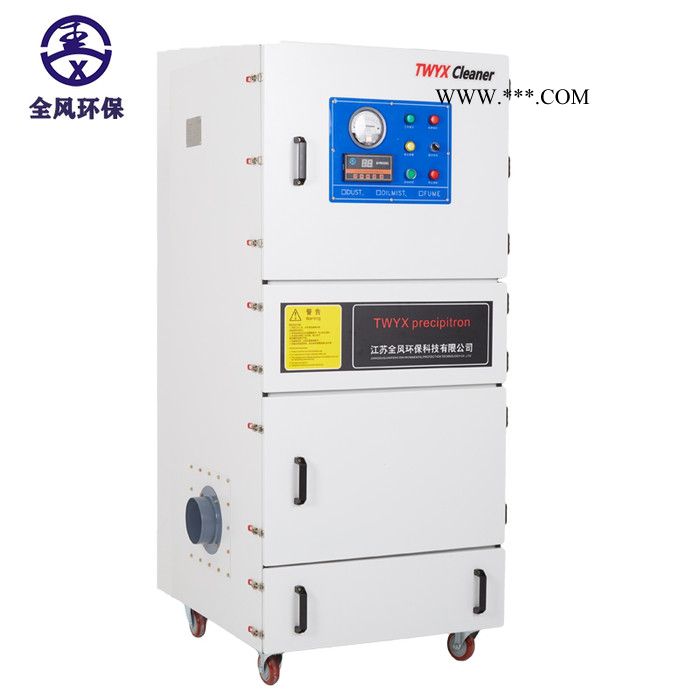 MCJC-11/11kw 工业集尘机 去毛刺打磨粉尘吸尘器 石膏厂专用除尘器图8