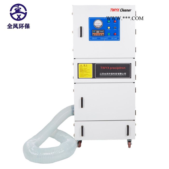 MCJC-11/11kw 工业集尘机 去毛刺打磨粉尘吸尘器 石膏厂专用除尘器图5