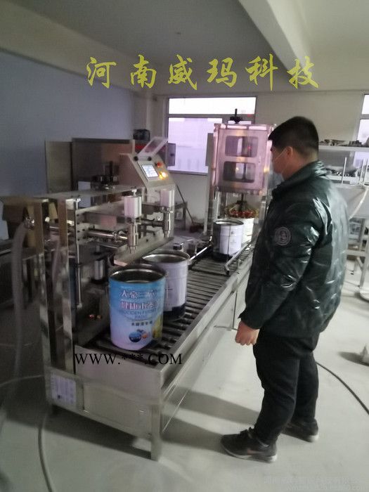 威玛供应 固化剂灌装机-厂家 石墨灌装机-更换维修 真石漆灌装机-特点图2