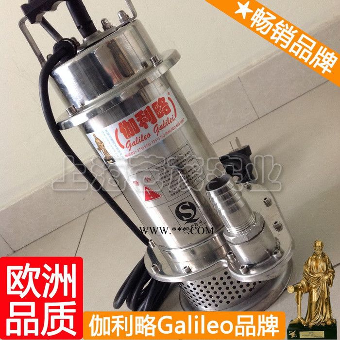 较小潜水泵 小型石墨潜水泵 抽水泵坏了 唐图3