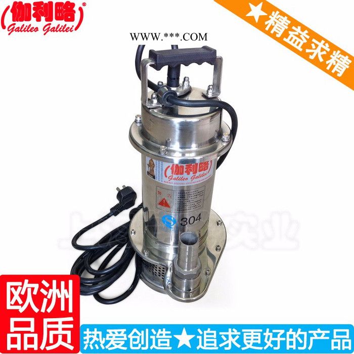 较小潜水泵 小型石墨潜水泵 抽水泵坏了 唐图5
