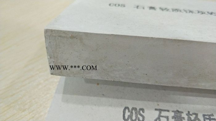 黔东南石膏砂浆规范_抹面石膏砂浆_粉刷石膏面底层砂浆图7