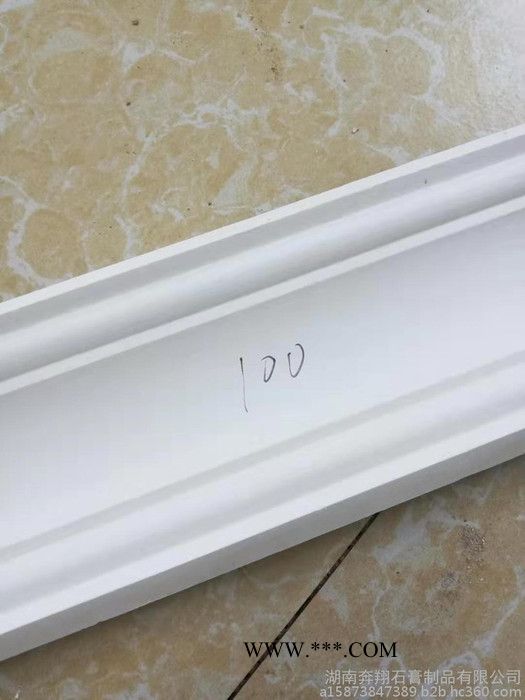 奔翔石膏制品石膏线 怀化**石膏线图7