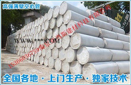 BZS空腹复合楼板/预制石膏模盒/BZS模盒/预制模盒/ 石膏内置模图4