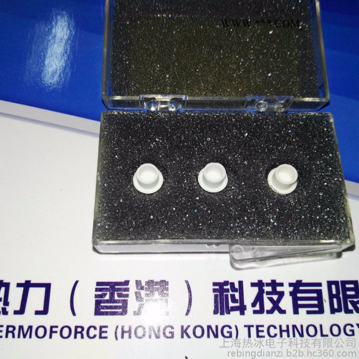 TA Q650坩埚/白金坩埚/石墨坩埚图1