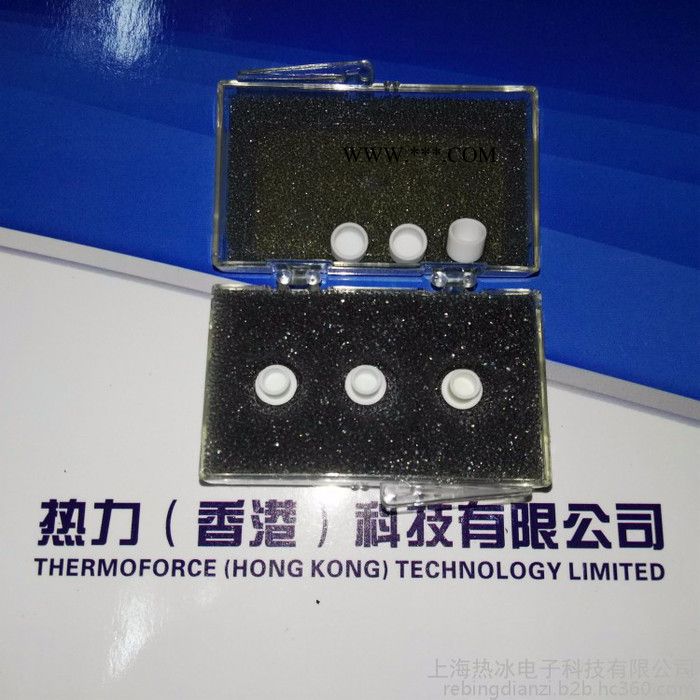TA Q650坩埚/白金坩埚/石墨坩埚图2
