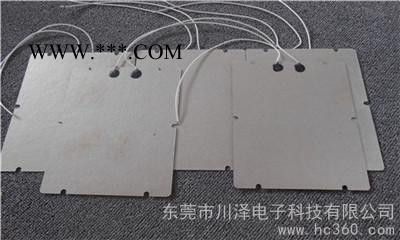 供应东莞川泽硅云母加热片　云母电热片图3