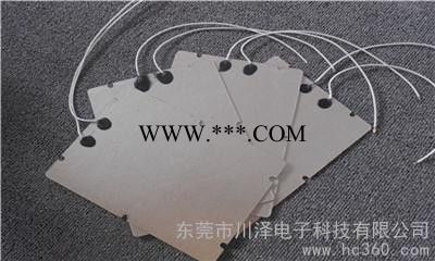 供应东莞川泽云母发热板　云母电热板 云母电热片**图2